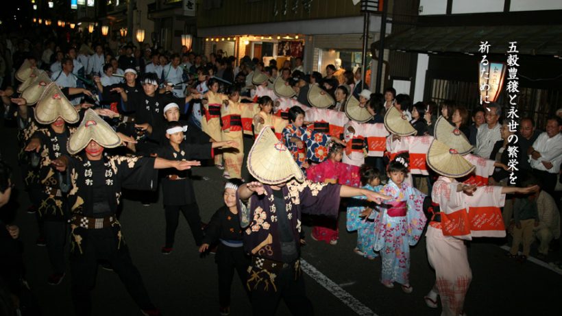 越中八尾おわら風の盆